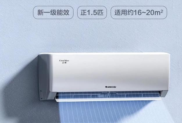 美的面板滤网闪烁复位