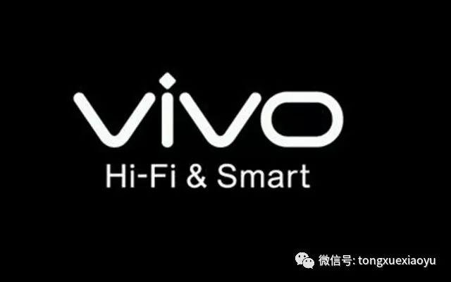 vivo手机图标字体颜色变成黑色