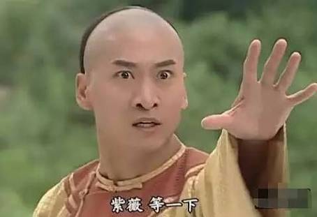 尔康搞笑表情包