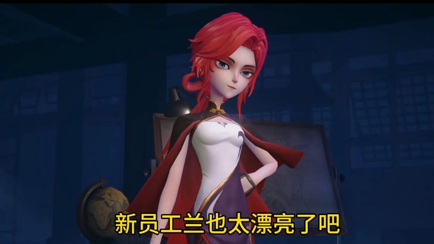 超自然员工死亡音效
