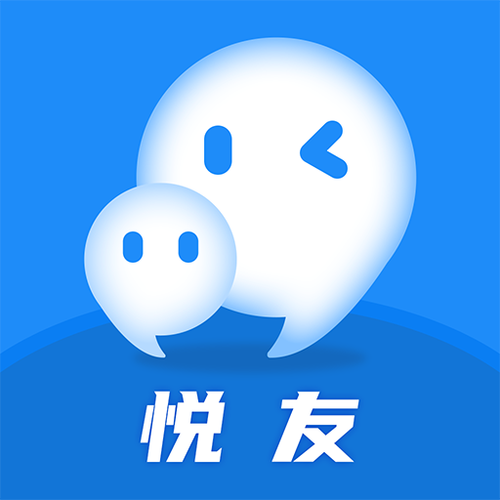 悦友是什么软件的
