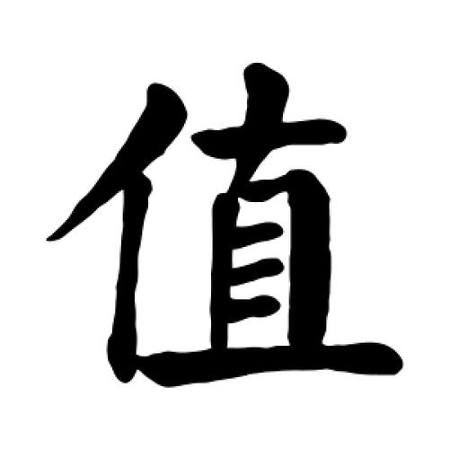 svi值越小怎么解决
