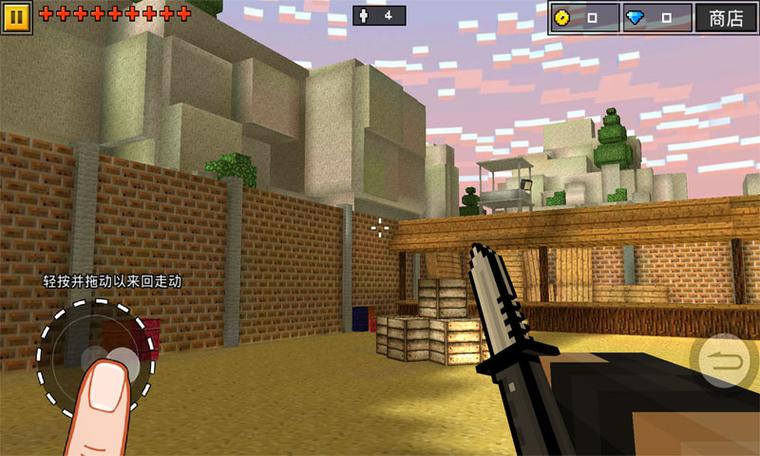 像素射击3D国际版