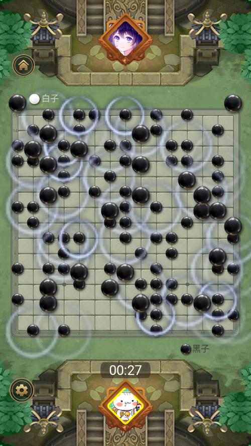 万宁五子棋小游戏