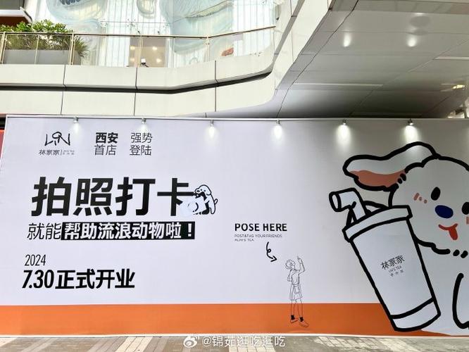 朋友圈打卡怎么发截图3