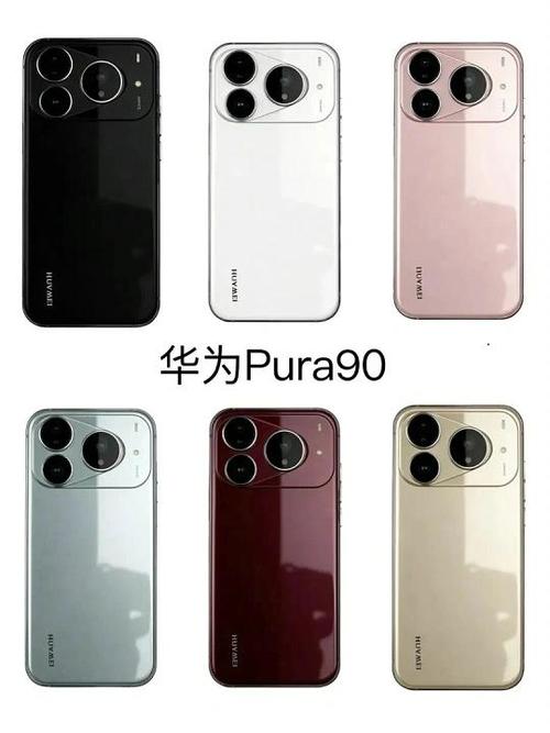 华为价格2026价目表