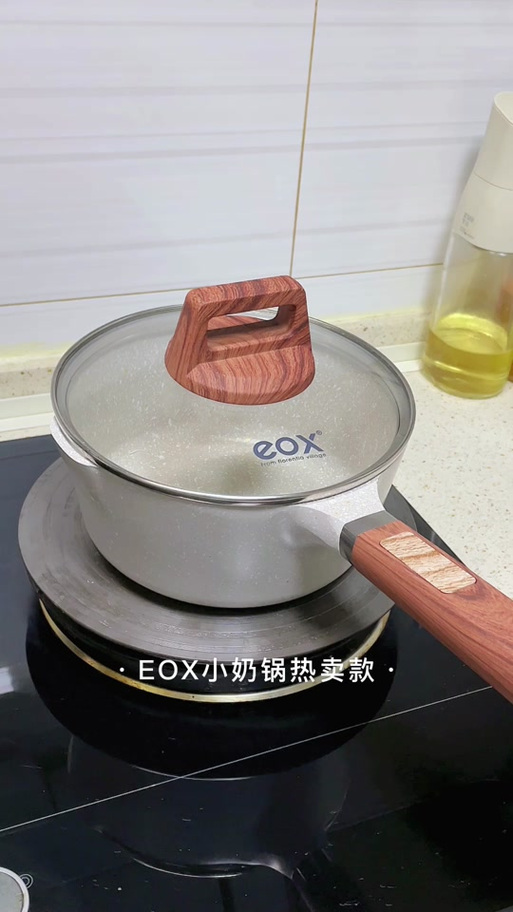 目前最健康的锅第一名