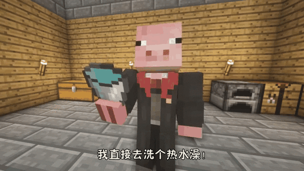 我的世界超能力排名