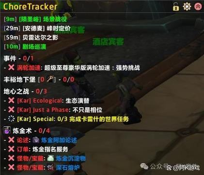 黑盒工坊使用教程截图2