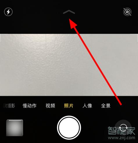 苹果手机拍照有延迟