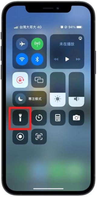 手电筒亮度怎么调