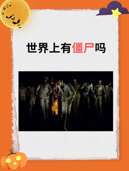生物死亡复活后的指令是什么
