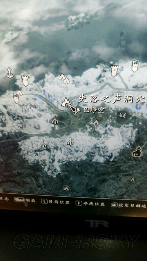 上古卷轴5调查笔记中提到的山洞