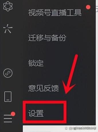 手机自动点击屏幕是怎么回事