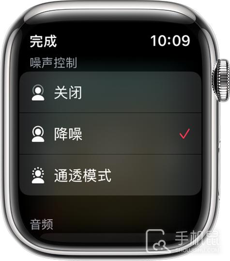 安卓怎么切换降噪和通透
