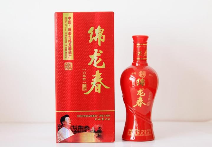 四川绵龙春酒业公司