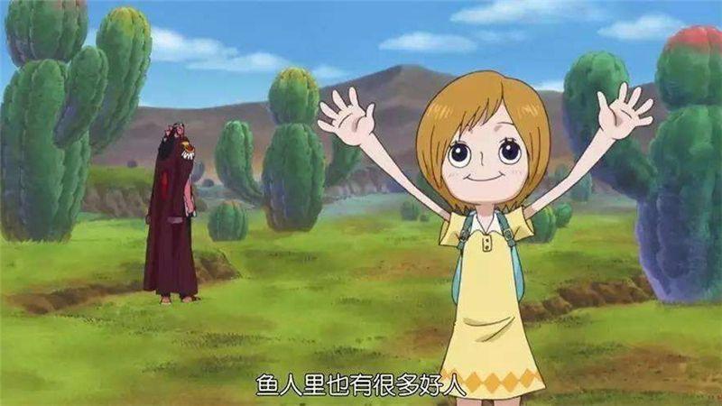 费舍尔泰格救的小女孩截图2