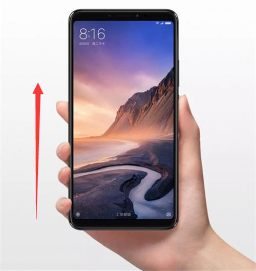 怎么关闭后应用运行小米手机