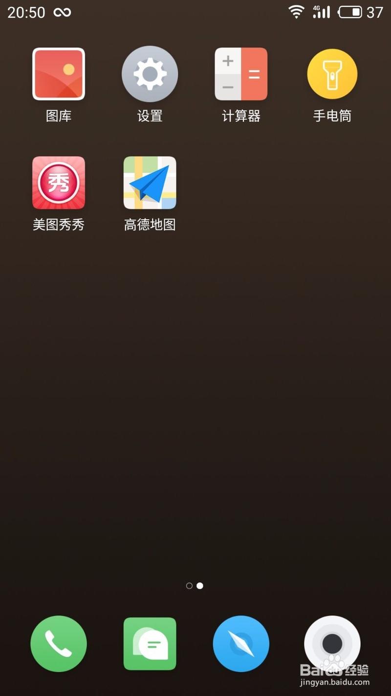 指针停止移动后点击是什么意思