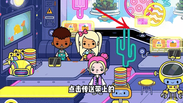 托卡世界内购破解完整版