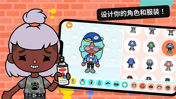 托卡世界内购破解完整版截图2