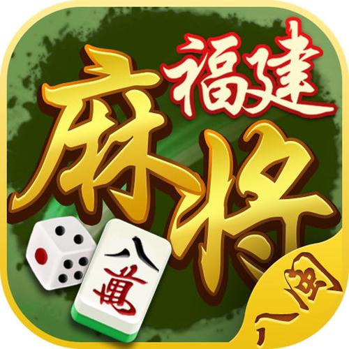 八闽游戏库绿色版截图1