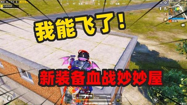 狙击手麦克氪金视频未来战士