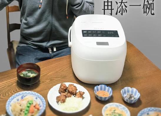 从日本买回来东芝电饭煲怎么用