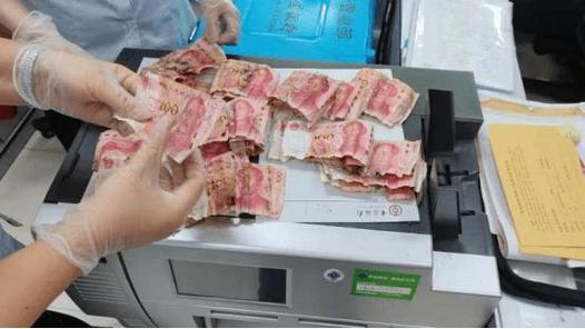 破纸币能在银行换吗
