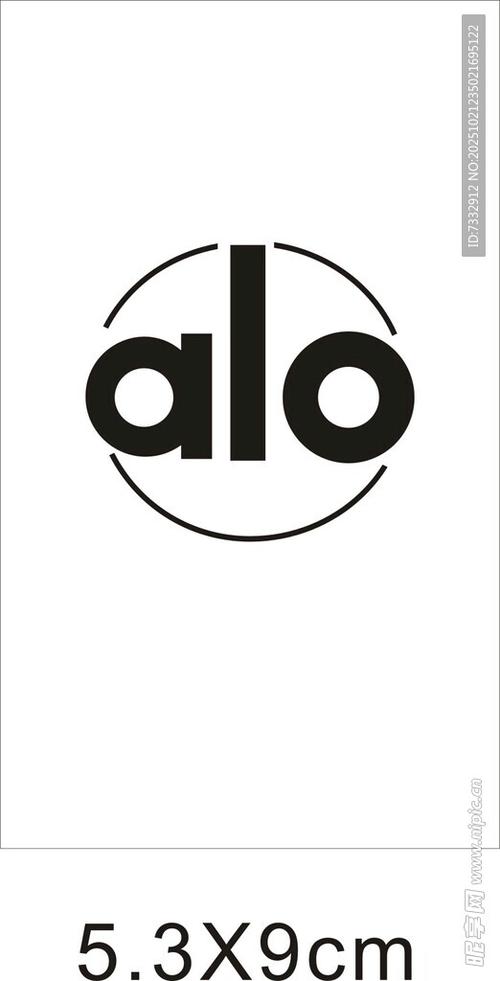 ALO截图3