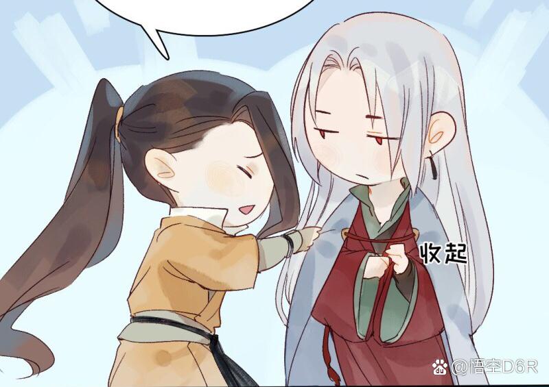 要被恶龙吃掉了动漫在线观看