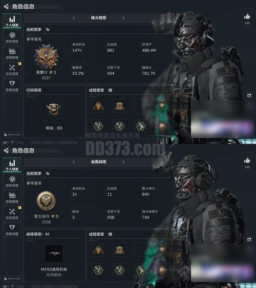战争雷霆补黑金值吗