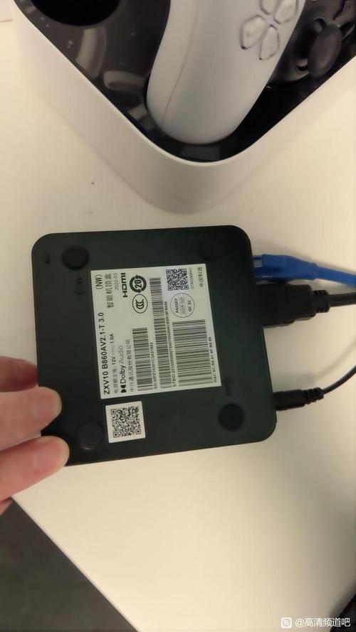 电信机顶盒密码截图2