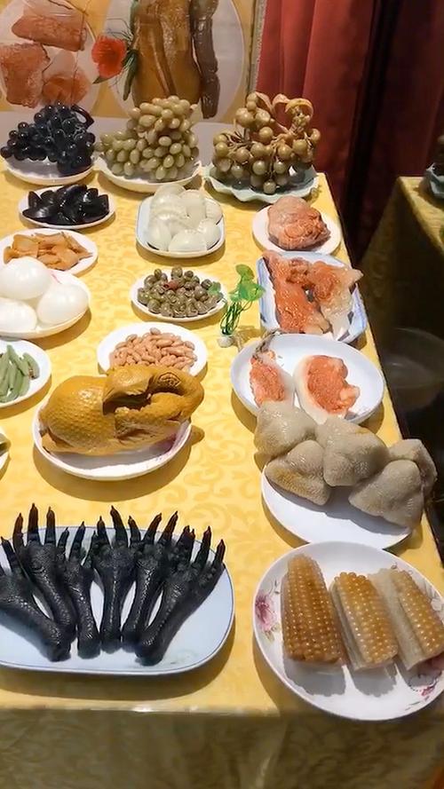 满汉全席多少道菜