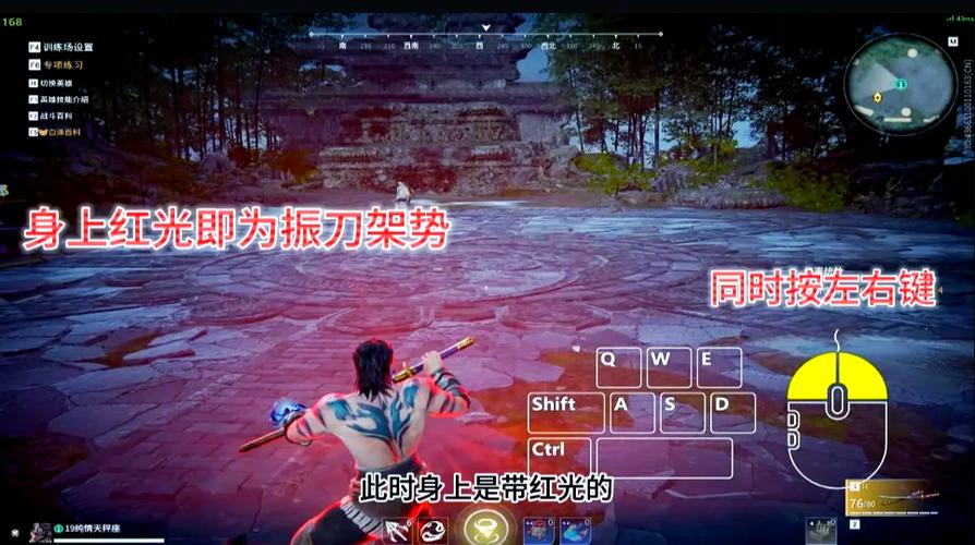 永劫无间辅助免费
