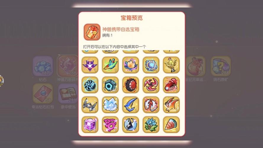 2026兑换码(永久)口袋觉醒