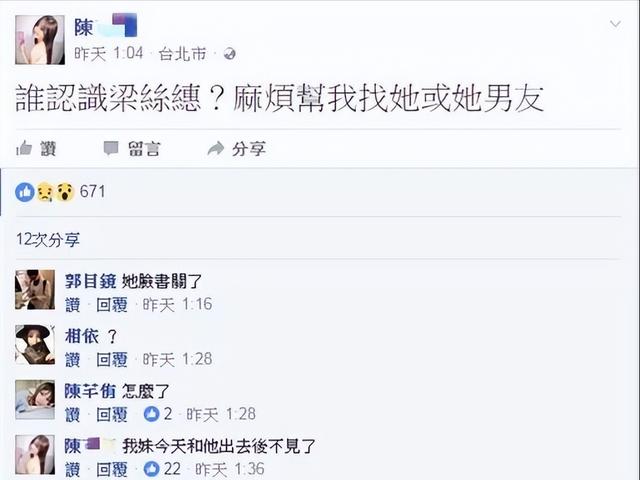 王者删除好友对方还会有我吗