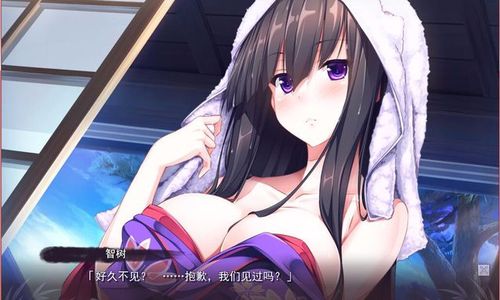 边境之村(汉化版)下载安装