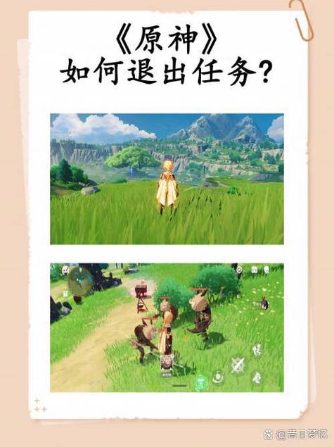如何才能看见自己的元神