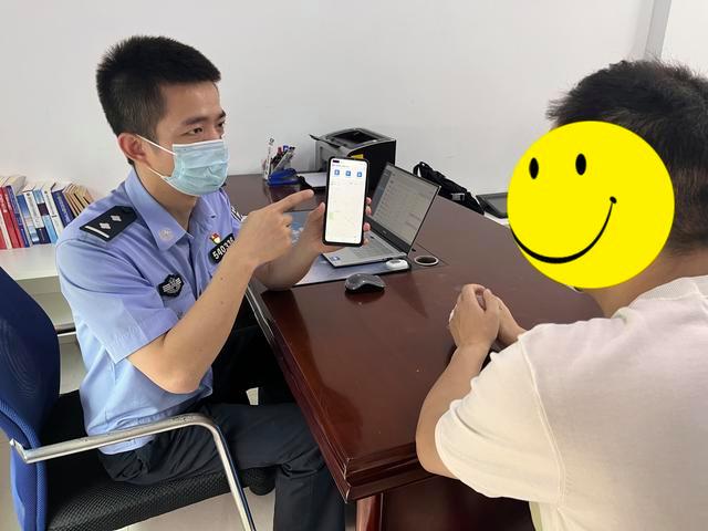 云监督平台兼职截图3
