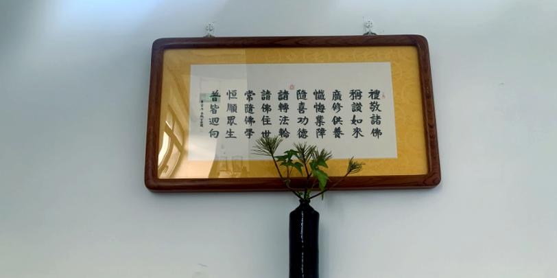 福气名言名句