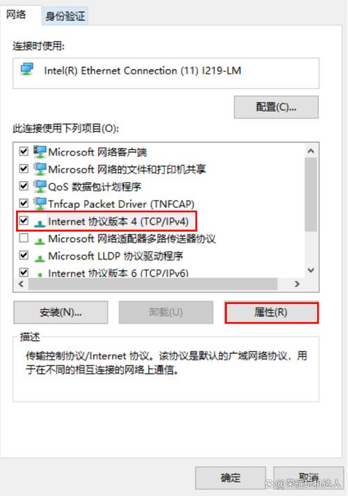 荣耀为什么连不上wifi