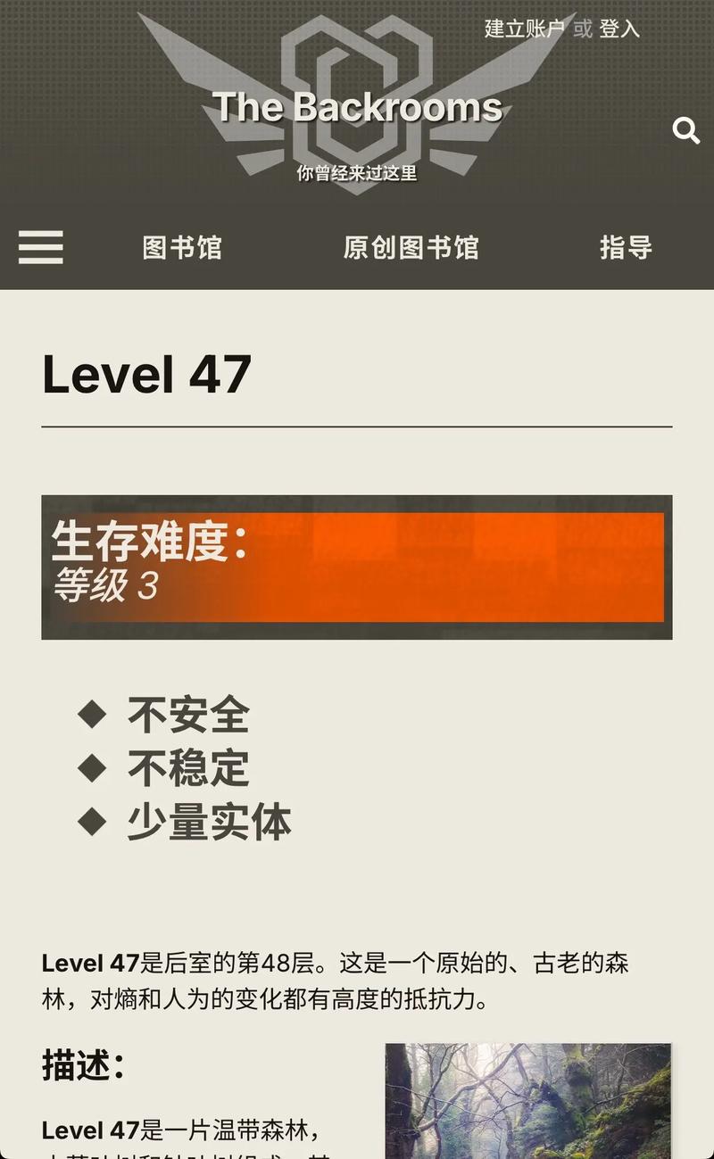 中国移动不允许后付费的后果