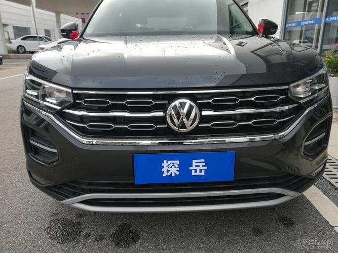 探岳吧