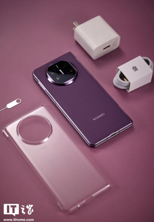 华为官网x5