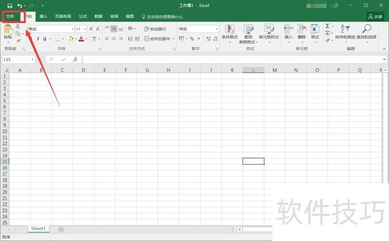 正在载入库数据怎么删除