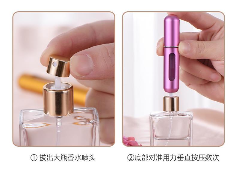 护肤品按压式瓶怎么打开