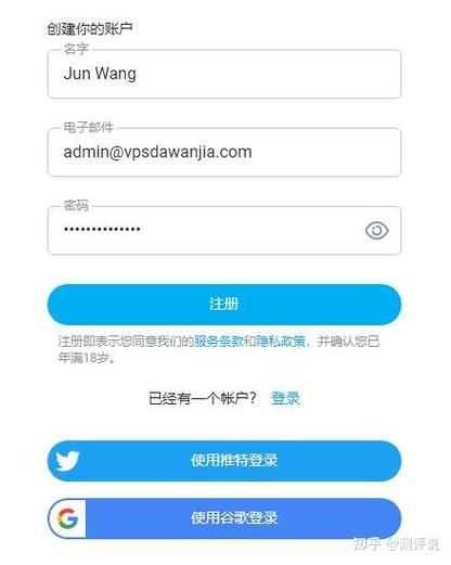 onlyfans 怎么用