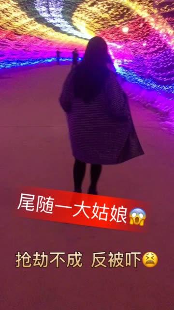 全能大主播叶轩免费阅读