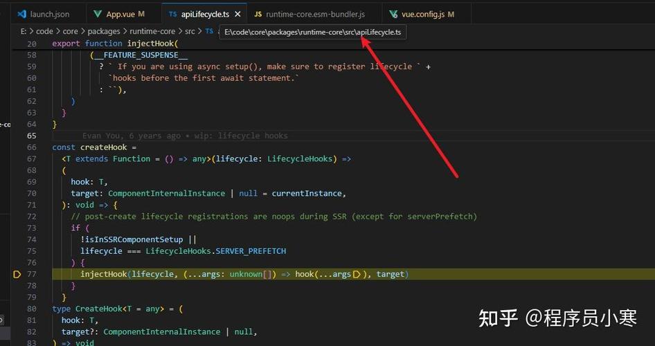 vue debugger